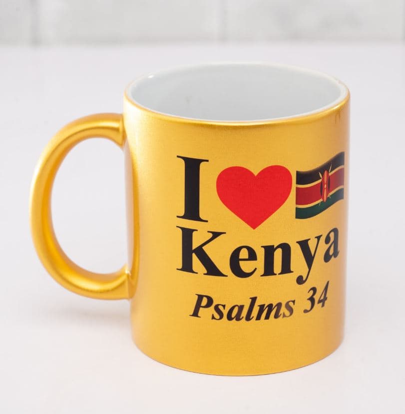 Gold Mug (325ml)